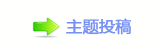 ⽮덯鵛硑兿�⽮葶ᡏ뽒
